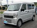2026 Nissan Clipper Van