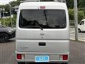 2026 Nissan Clipper Van