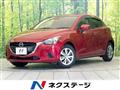 2016 Mazda Demio