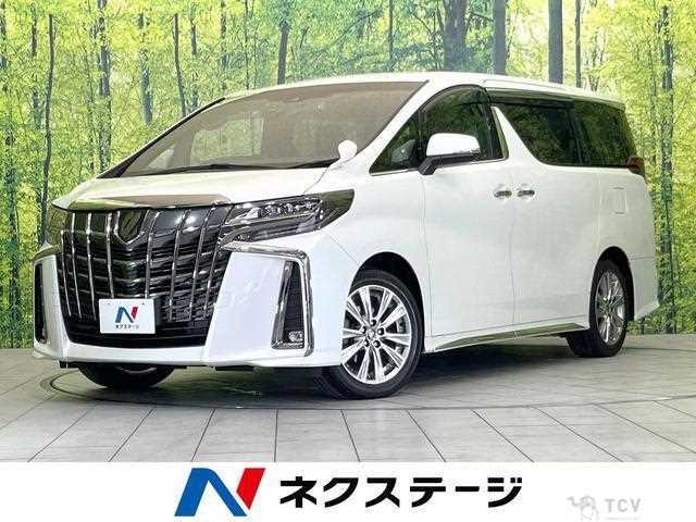 2021 Toyota Alphard G