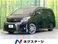 2013 Toyota Alphard G
