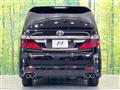 2013 Toyota Alphard G