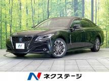 2021 Toyota Crown Hybrid