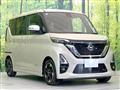 2020 Nissan ROOX