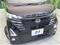 2023 Nissan ROOX