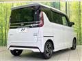 2023 Nissan ROOX