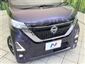 2021 Nissan ROOX