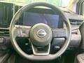 2023 Nissan Note