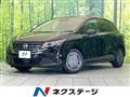 2024 Nissan Note