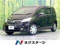 2012 Honda Freed