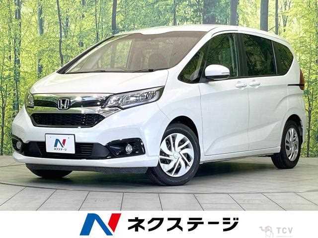 2020 Honda Freed
