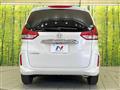 2020 Honda Freed