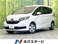 2022 Honda Freed