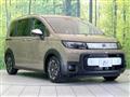 2026 Honda Freed