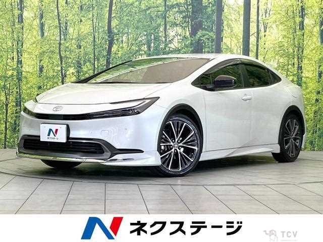 2023 Toyota Prius