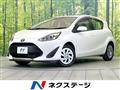 2021 Toyota AQUA