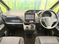 2014 Toyota Voxy