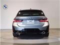 2023 BMW 3 Series