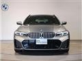 2023 BMW 3 Series