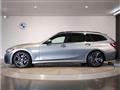 2023 BMW 3 Series