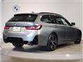 2023 BMW 3 Series