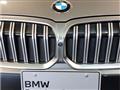 2023 BMW 3 Series