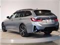 2023 BMW 3 Series