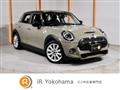 2020 BMW MINI