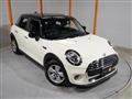 2020 BMW MINI