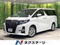 2017 Toyota Alphard G