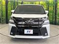 2017 Toyota Vellfire
