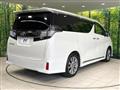 2017 Toyota Vellfire