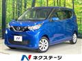 2019 Nissan Nissan Others