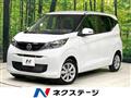 2025 Nissan Nissan Others