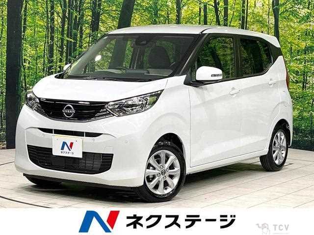 2025 Nissan Nissan Others