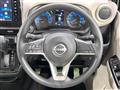 2025 Nissan Nissan Others