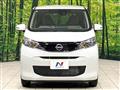 2025 Nissan Nissan Others