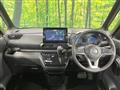 2020 Nissan ROOX