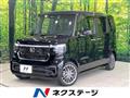 2023 Honda N BOX