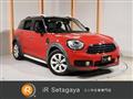 2017 BMW MINI
