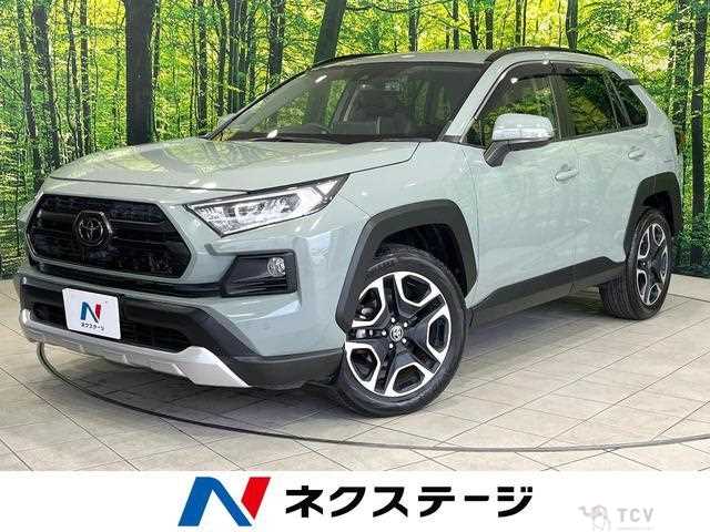 2020 Toyota RAV4