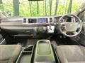 2022 Toyota Hiace Wagon