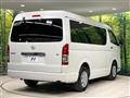 2022 Toyota Hiace Wagon