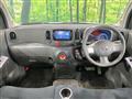 2015 Nissan Cube