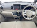 2014 Honda N BOX