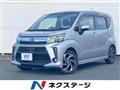 2018 Daihatsu Move