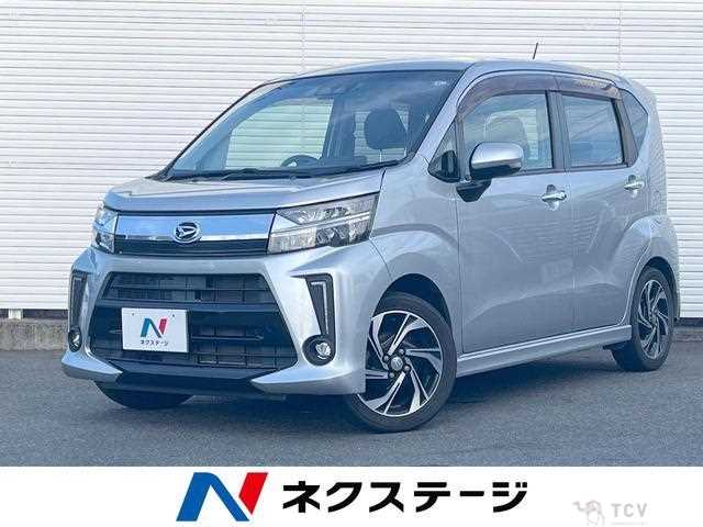 2018 Daihatsu Move
