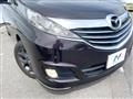 2014 Mazda Biante