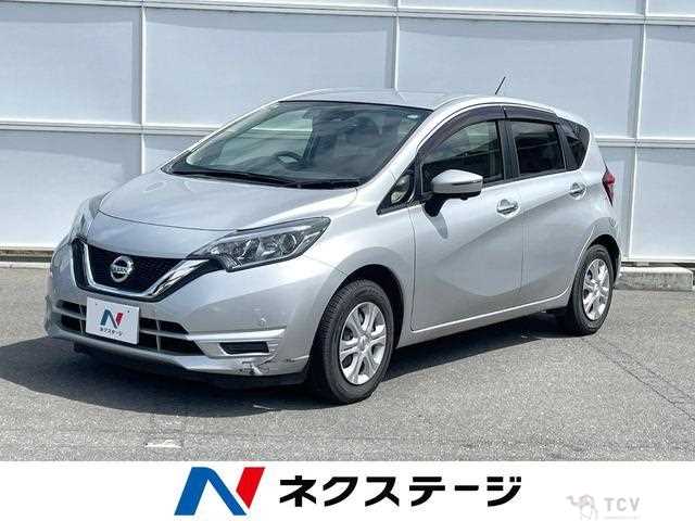 2017 Nissan Note