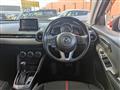 2015 Mazda Demio